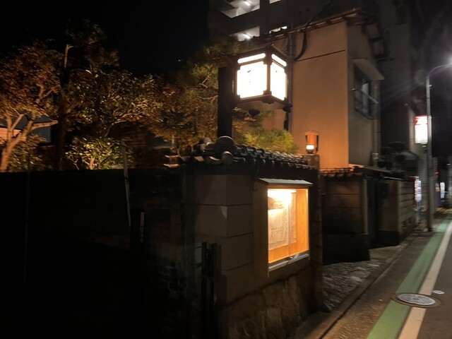 用戶對於博多水炊き ちどり的評論高清圖