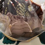 用戶對於チョコレートショップ 本店的評論圖