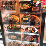 用户对于炭焼ハンバーグ&ステーキ コバラヘッタ 新さっぽろ店的评论图