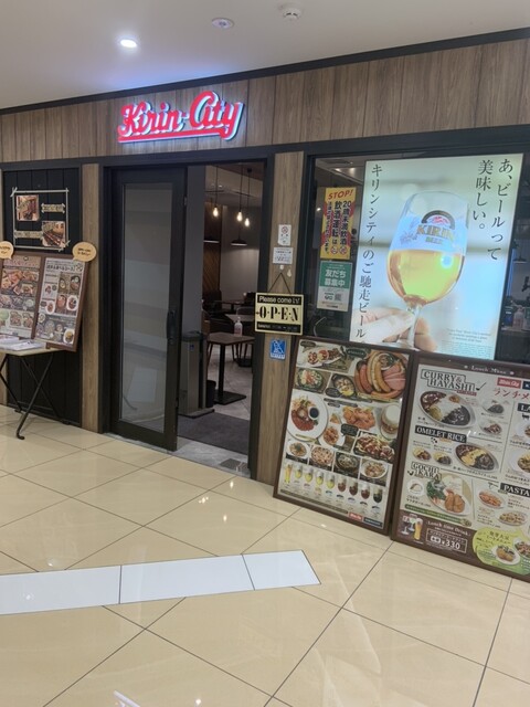用戶對於キリンシティ 三鷹店的評論高清圖