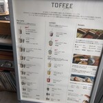 用戶對於トーフィー パーク的評論圖