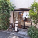 用戶對於いちや的評論圖