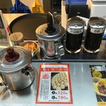 用户对于ダパイダン105 三軒茶屋店的评论图