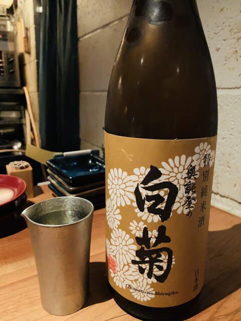 用戶對於KAN的評論高清圖