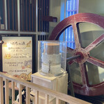 用户对于麦音的评论图