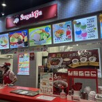User's review image for スガキヤ イオン藤井寺ショッピングセンター店