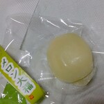 用戶對於竹隆庵岡埜 秋葉原店的評論圖
