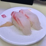 用戶對於回転寿司 みさき アルカキット錦糸町店的評論圖