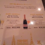 用戶對於カラオケパセラ  新宿歌舞伎町店的評論圖