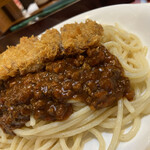 用户对于キッチン  シュシュ アスティ45店的评论图