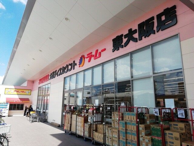 用户对于パクパク ラムー東大阪店的评论高清图