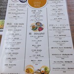 用户对于ビナハウス 福大前店的评论图