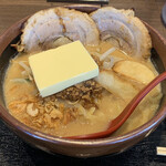 用户对于田所商店 城陽店的评论图