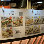 User's review image for 三日月屋 CAFE 福岡空港店