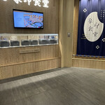 用户对于象印食堂 東京店的评论图