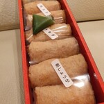 用户对于呼きつね的评论图