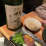 用戶對於日本酒庵　吟の杜的評論圖