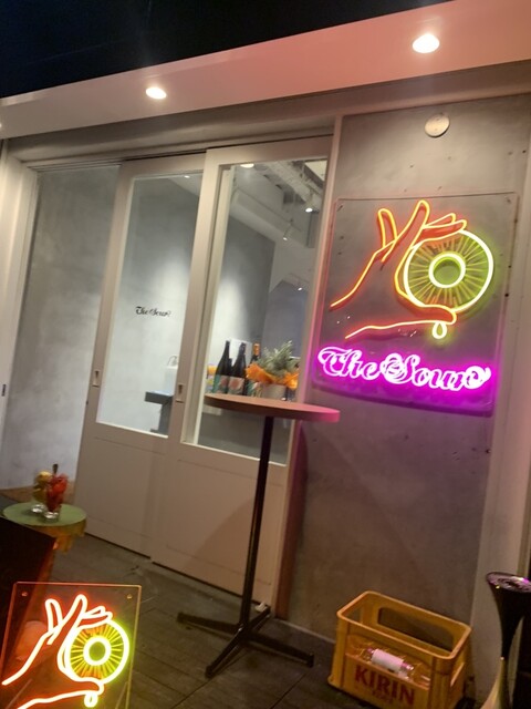 用户对于THE SOUR的评论高清图