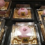 用戶對於口福堂 イオンモール堺鉄砲町店的評論圖