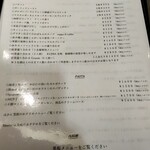 用户对于Trattoria KUJIRA Sapporo的评论图