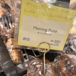 用戶對於ザ・シティ・ベーカリー 東急プラザ銀座店的評論圖