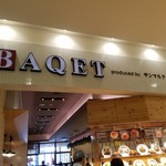 用戶對於バケット イオンモール福岡店的評論圖