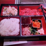 用戶對於焼肉大山飯店 本店的評論圖