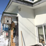 用户对于くろねこニャーゴのお菓子屋さん的评论图