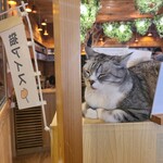 用戶對於猫カフェMOCHA 秋葉原店的評論圖