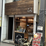 User's review image for ポルタコーヒースタンド