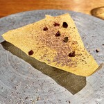 用戶對於NAKATSUKA的評論圖