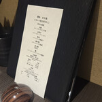 用戶對於博多 かに福的評論圖