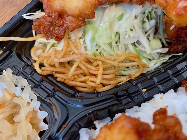 User's review image for ランチハウス 御殿山店