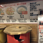 User's review image for 武蔵家