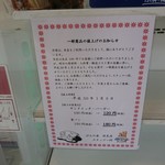 User's review image for パンの壺