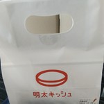 User's review image for ふくや 福岡空港店