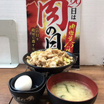 用户对于伝説のすた丼屋 蒲田店的评论图