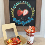 User's review image for 19時のGohoubi 長居駅前店