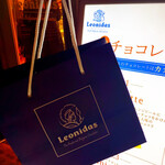 用戶對於レオニダス 恵比寿店的評論圖