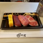 User's review image for 築地 竹若 エキュート品川店