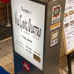 User's review image for ヴィアジィオーベ クアットロ