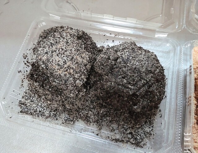 用戶對於口福堂 イオンモール堺鉄砲町店的評論高清圖