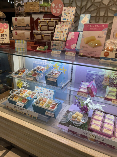 用戶對於ベルン　 大丸東京店的評論高清圖