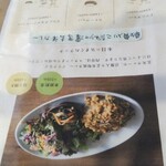 用戶對於実身美 sangmi サンミ あべの店的評論圖