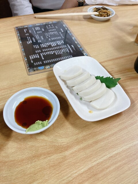 用户对于山城屋酒場的评论高清图