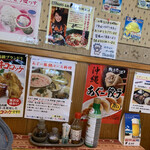 用户对于沖縄家庭料理 はは的评论图