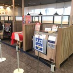 用户对于ケンタッキーフライドチキン サンピアザ店的评论图