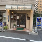 用戶對於ロッジ赤石的評論圖