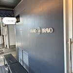 用戶對於GELATO BRAVO的評論圖