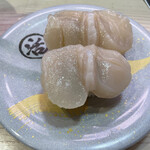 User's review image for 活鮨の虎